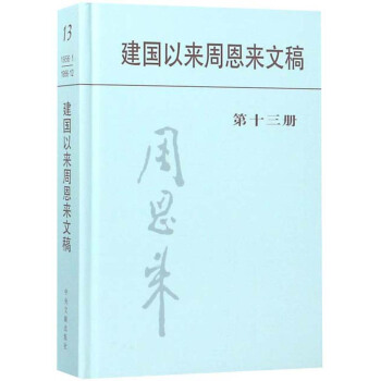 ����(gu��)�ԁ�(l��i)�ܶ���(l��i)�ĸ壨��ʮ����(c��)��