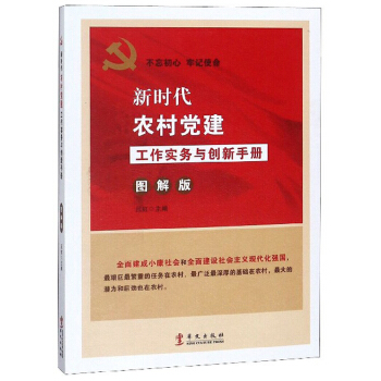 �r(sh��)���r(n��ng)���h��������(sh��)��(w��)�c��(chu��ng)���փԣ��D��棩