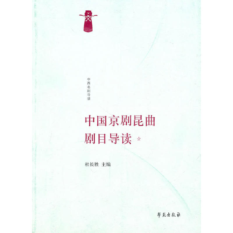 �Ї�����������Ŀ��(d��o)�x��Ҽ��