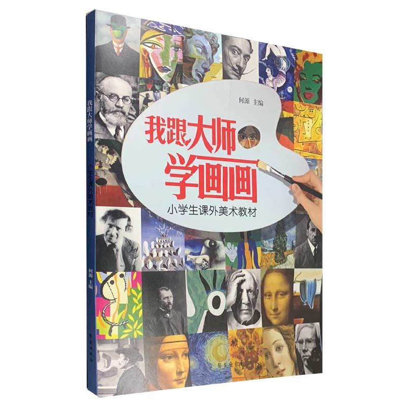 �Ҹ��󎟌W(xu��)����