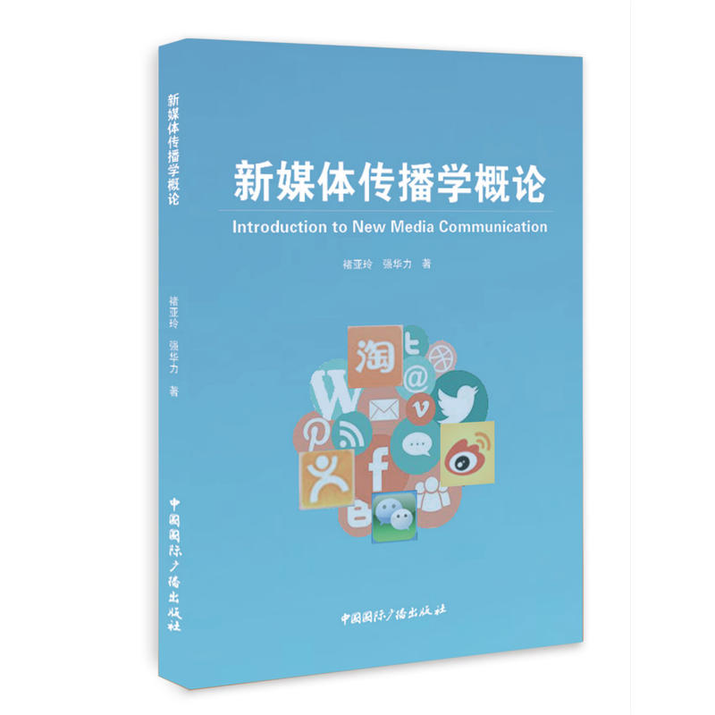 ��ý�w�����W(xu��)��Փ