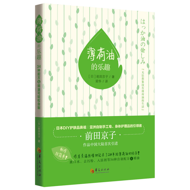 �����͵Ę�Ȥ