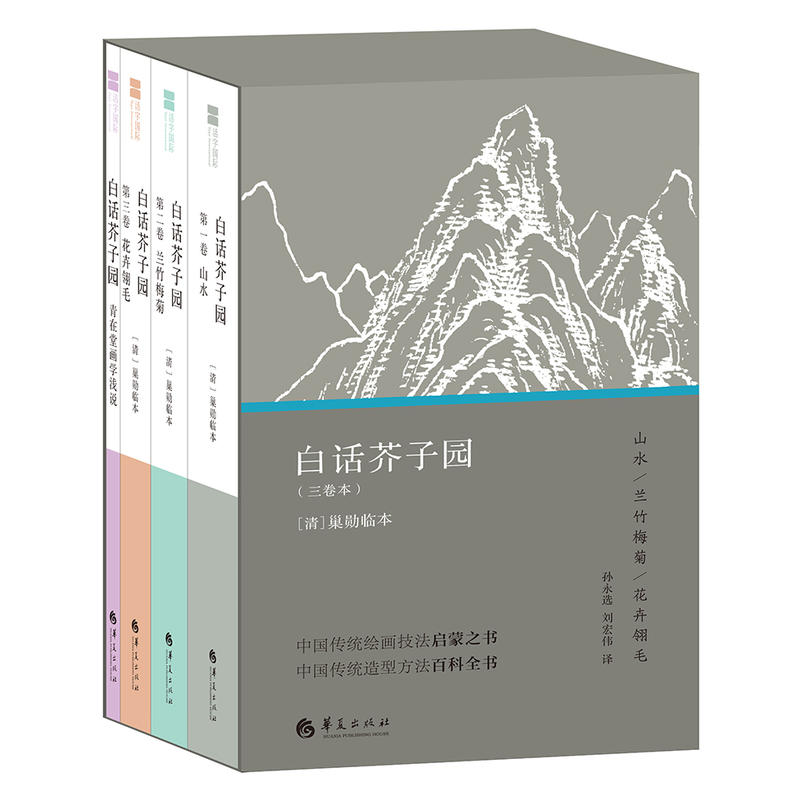 ��Ԓ���ӈ@�����ұ؂�Č��������x����ȫ��4��(c��)����ٛ(z��ng)�Έ@����+Ȥζ�N����