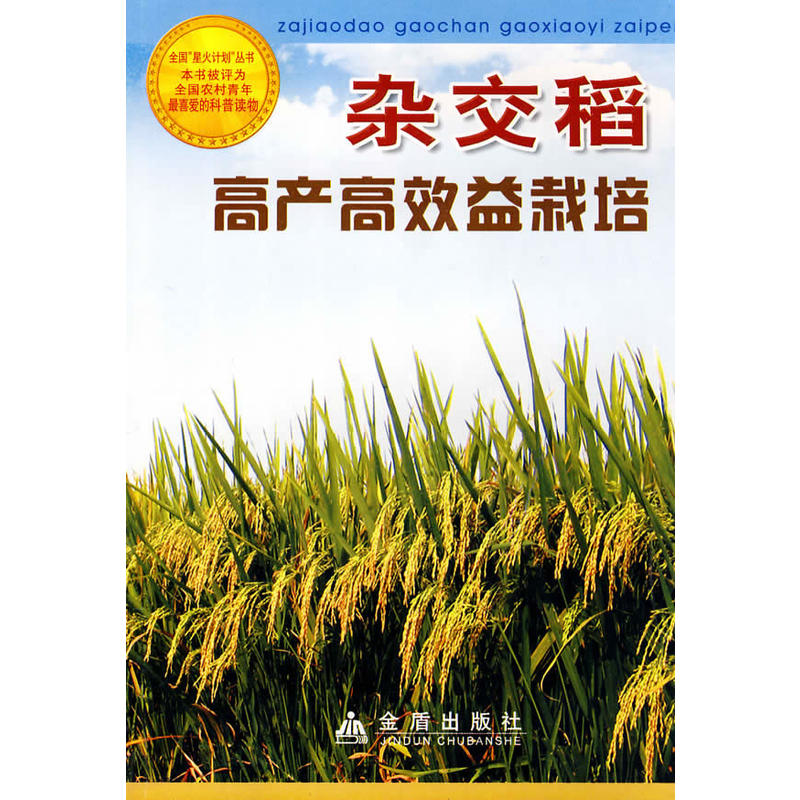 �s�����߮a(ch��n)��Ч������