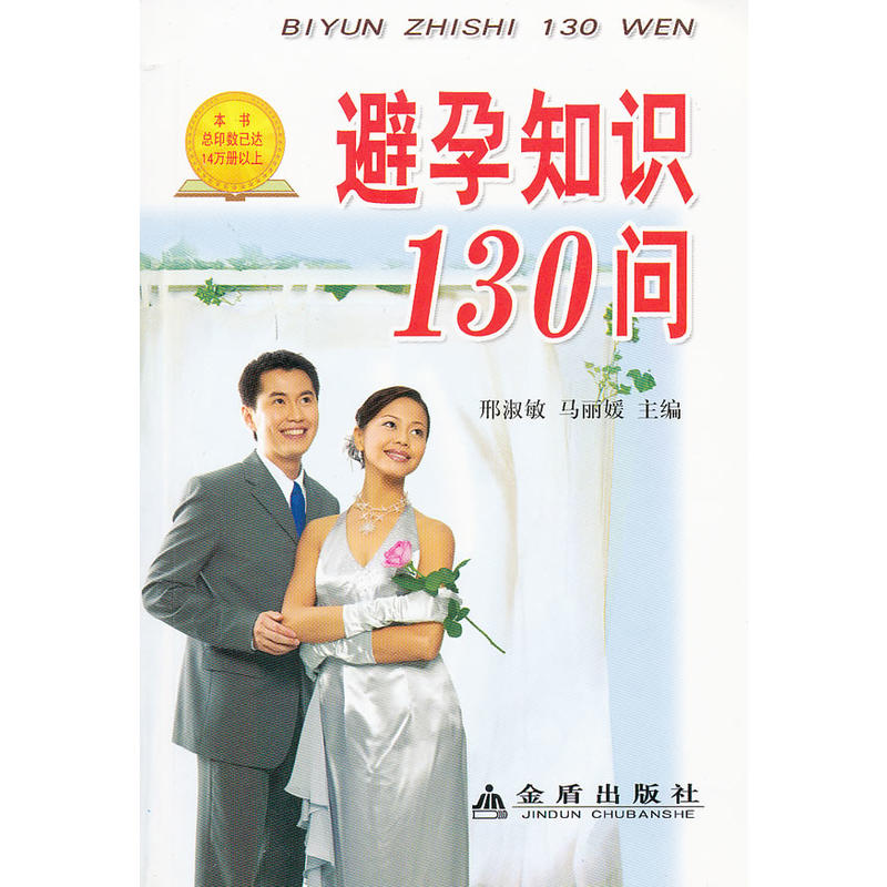 ����֪�R130��