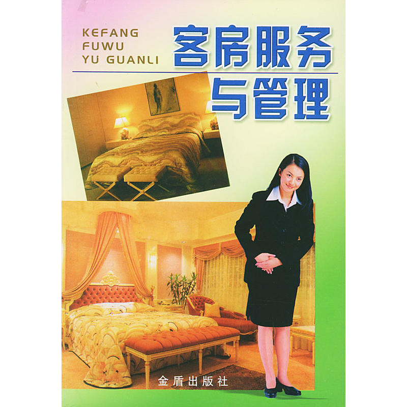 �ͷ������c����