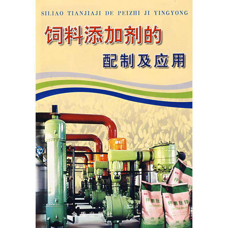 ������ӄ������Ƽ���(y��ng)��