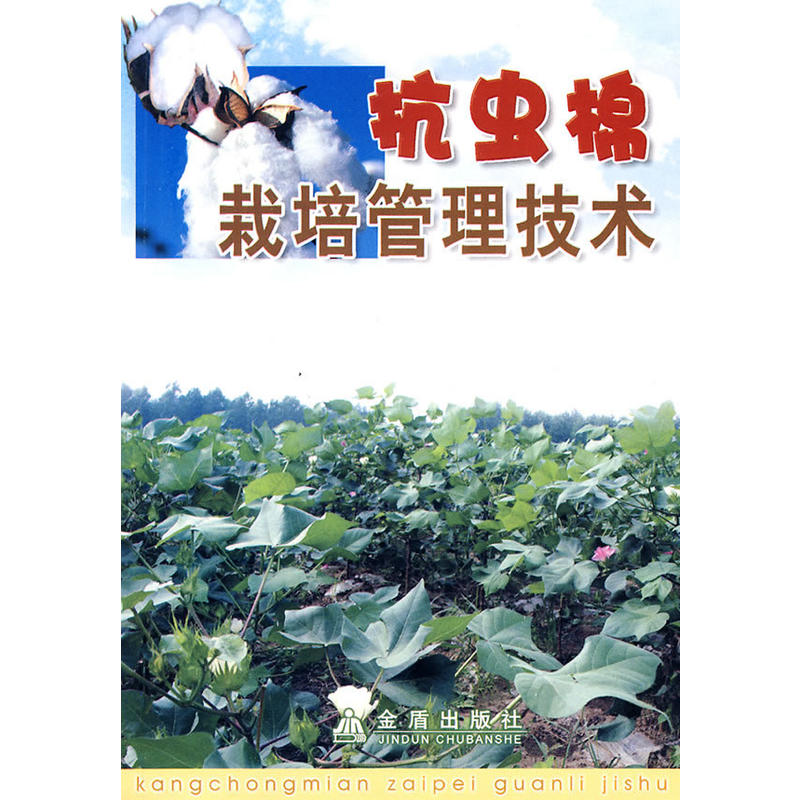 ���x(ch��ng)������������g(sh��)