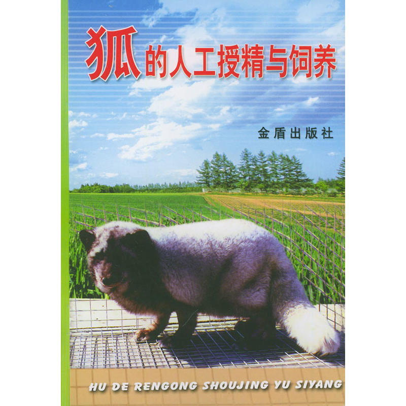 �����˹��ھ��c��B(y��ng)