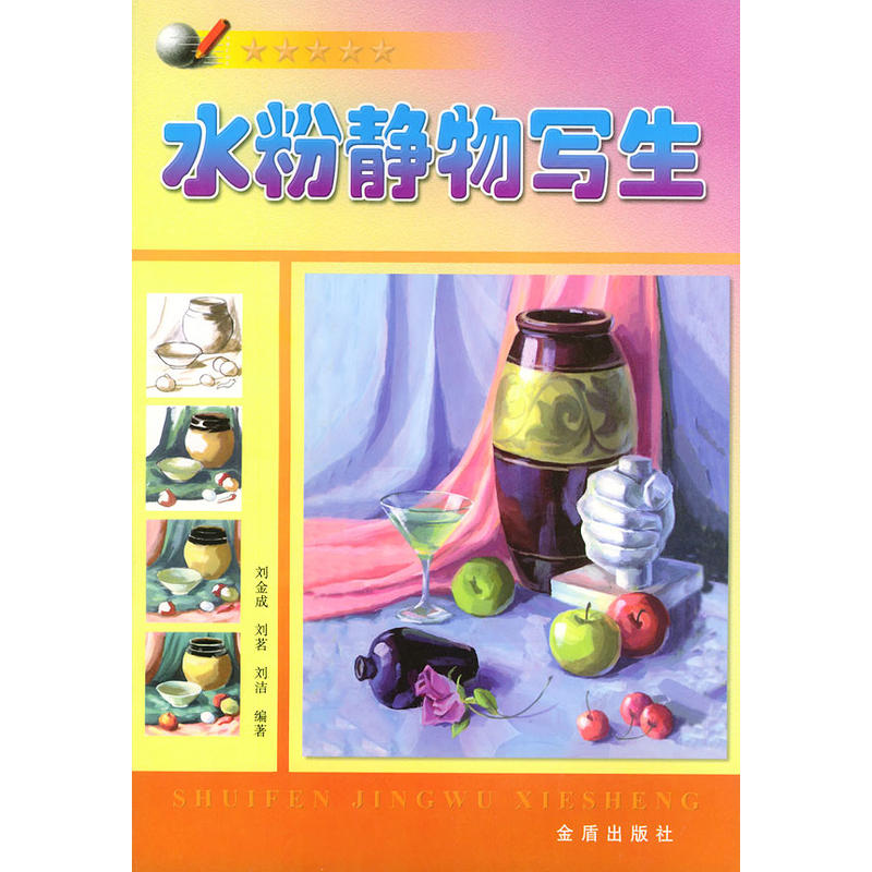 ˮ���o���