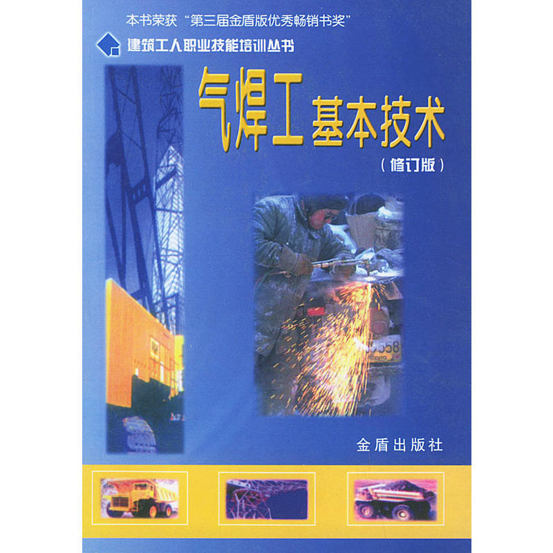 �⺸���������g(sh��)����ӆ�棩�������������I(y��)������Ӗ(x��n)����