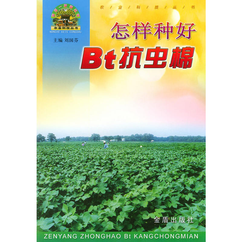 ���ӷN��Bt���x�ޡ���������һ�Ѹ��������r�I(y��)�Ƽ�����