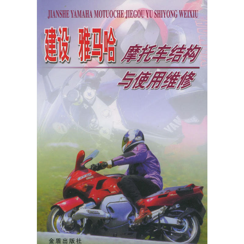 ���O(sh��)���R��Ħ��܇�Y(ji��)��(g��u)�cʹ�þS��