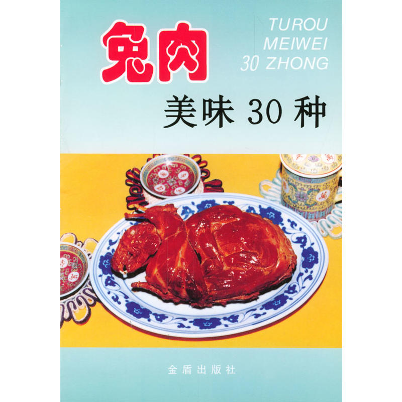 ������ζ30�N