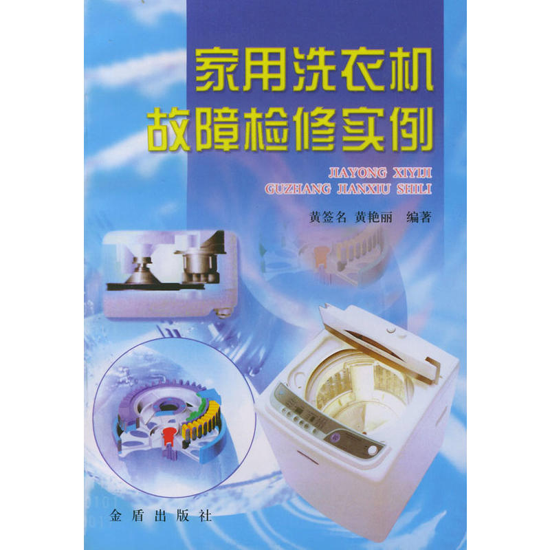 ����ϴ�C���ϙz�ތ���