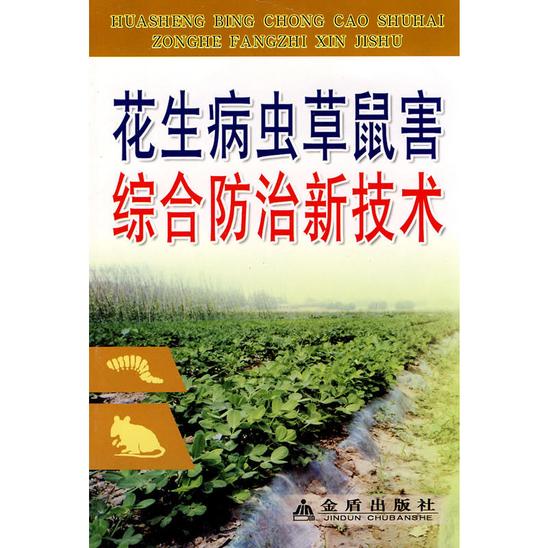 �������x���󺦾C�Ϸ����¼��g