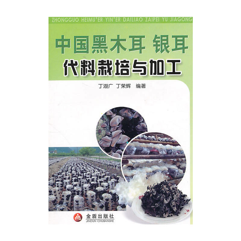 �Ї�(gu��)��ľ���y�����������c�ӹ�