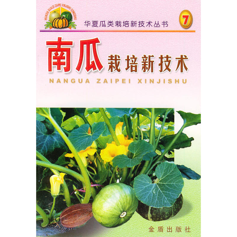 �Ϲ������¼��g(sh��)