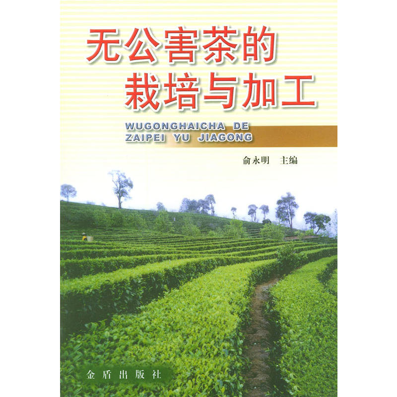 �o(w��)������������c�ӹ�