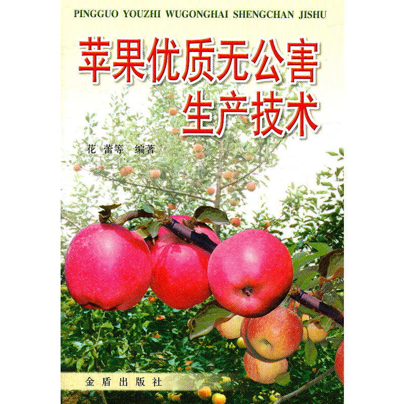 �O����(y��u)�|(zh��)�o�������a(ch��n)���g(sh��)