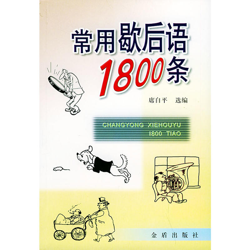 ����Ъ���Z1800�l