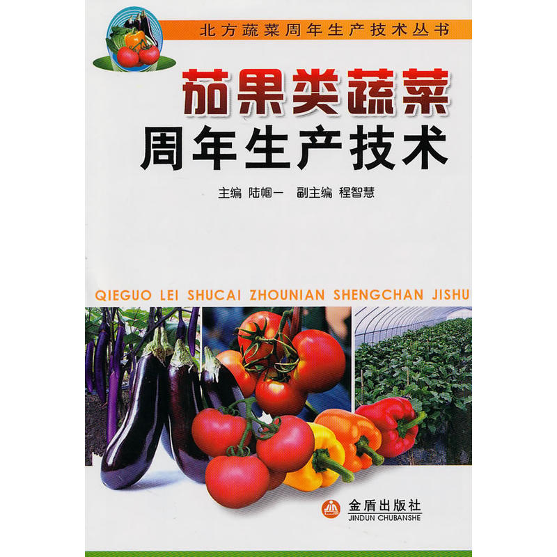 �ѹ���߲��������a���g