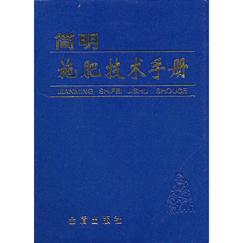 ����ʩ�ʼ��g�փ�