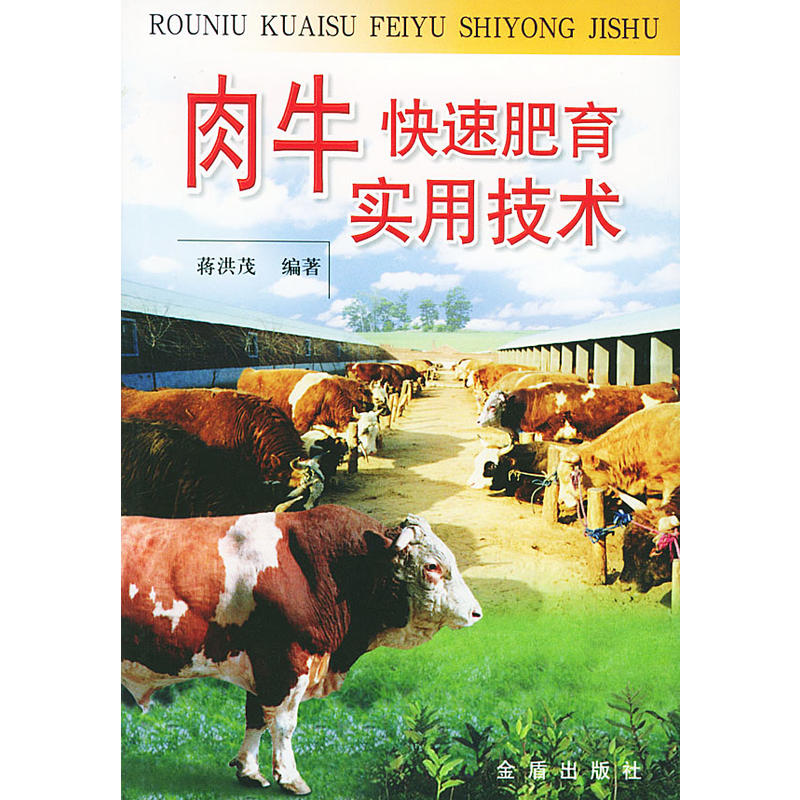 ��ţ���ٷ�����(sh��)�ü��g(sh��)