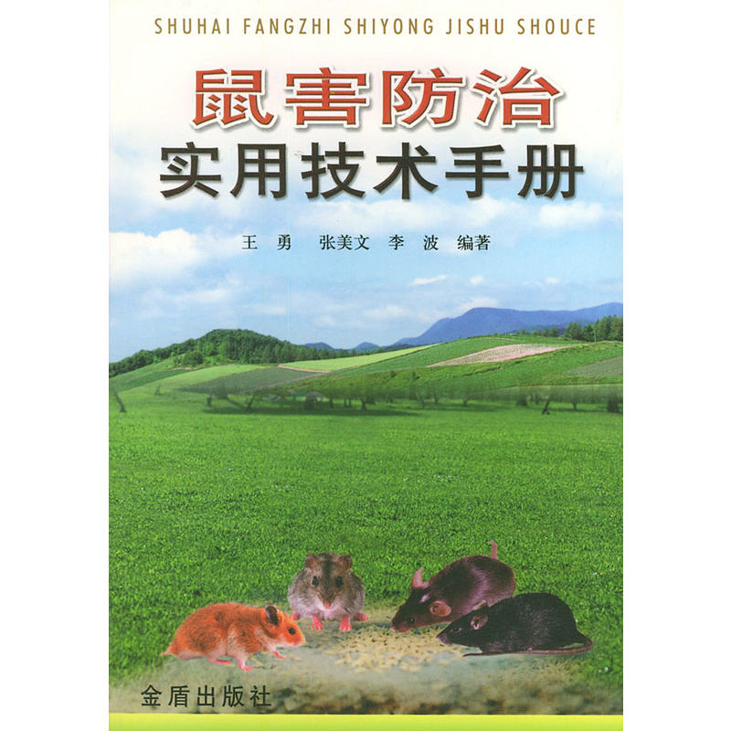 �󺦷��Ό�(sh��)�ü��g(sh��)�փ�(c��)