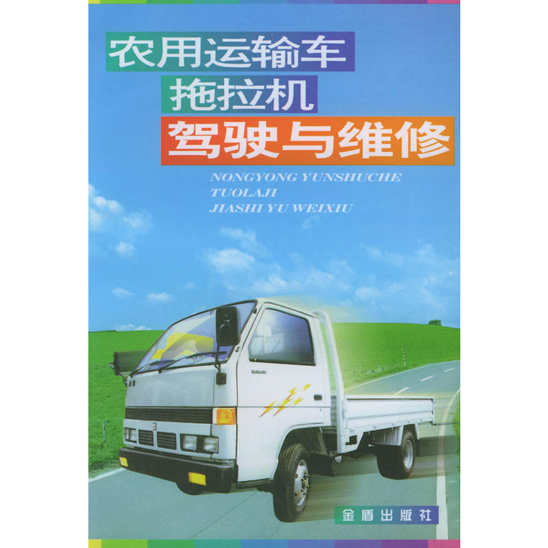 �r(n��ng)���\ݔ܇�����C�{��c�S��