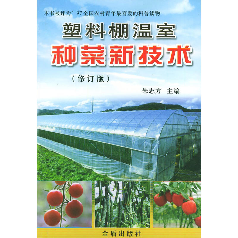 ��������ҷN���¼��g(sh��)(��ӆ��)