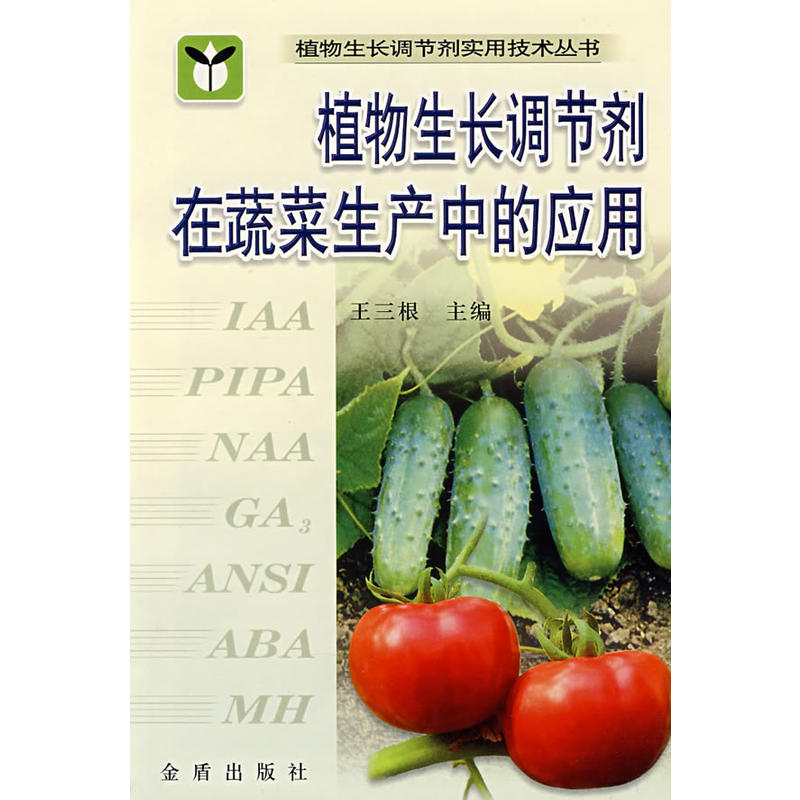 ֲ�����L�{(di��o)��(ji��)�����߲����a(ch��n)�еđ���