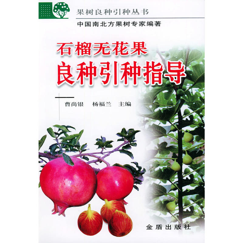 ʯ��o(w��)�������N���Nָ��(d��o)