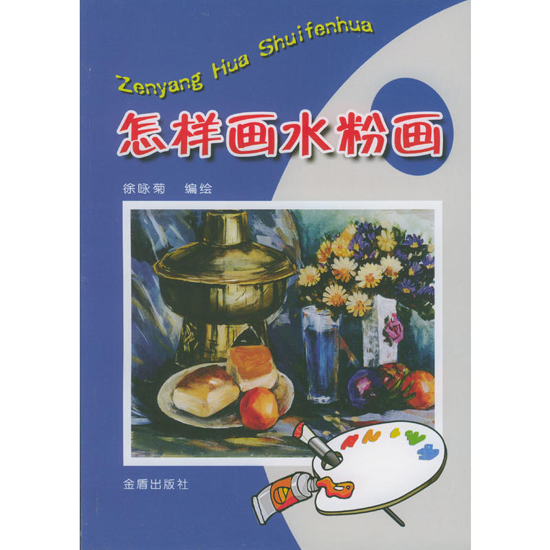 ���Ӯ�ˮ�ۮ�