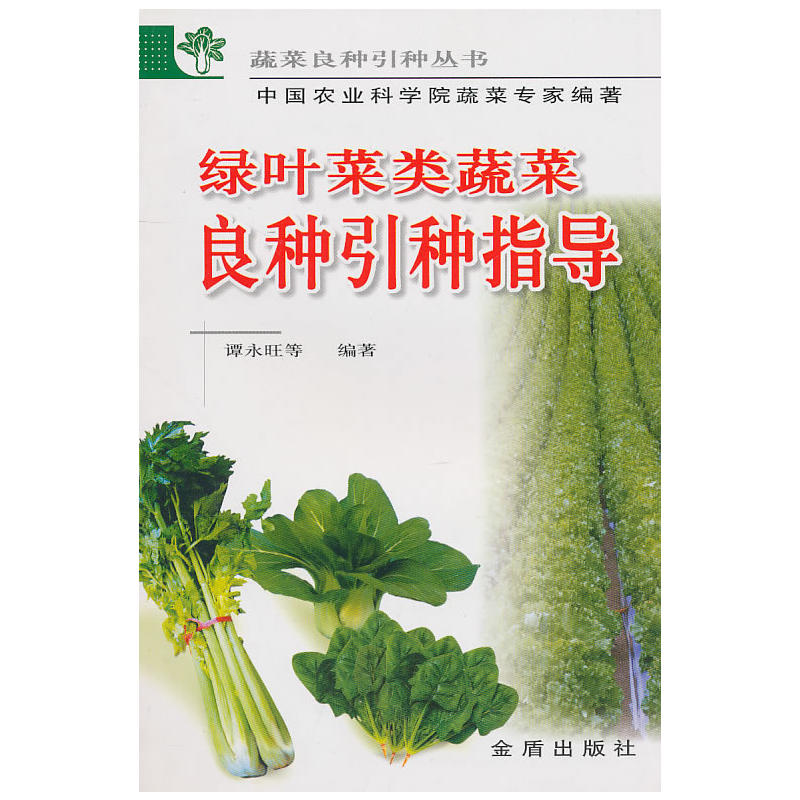 �G�~����߲����N���Nָ��(d��o)