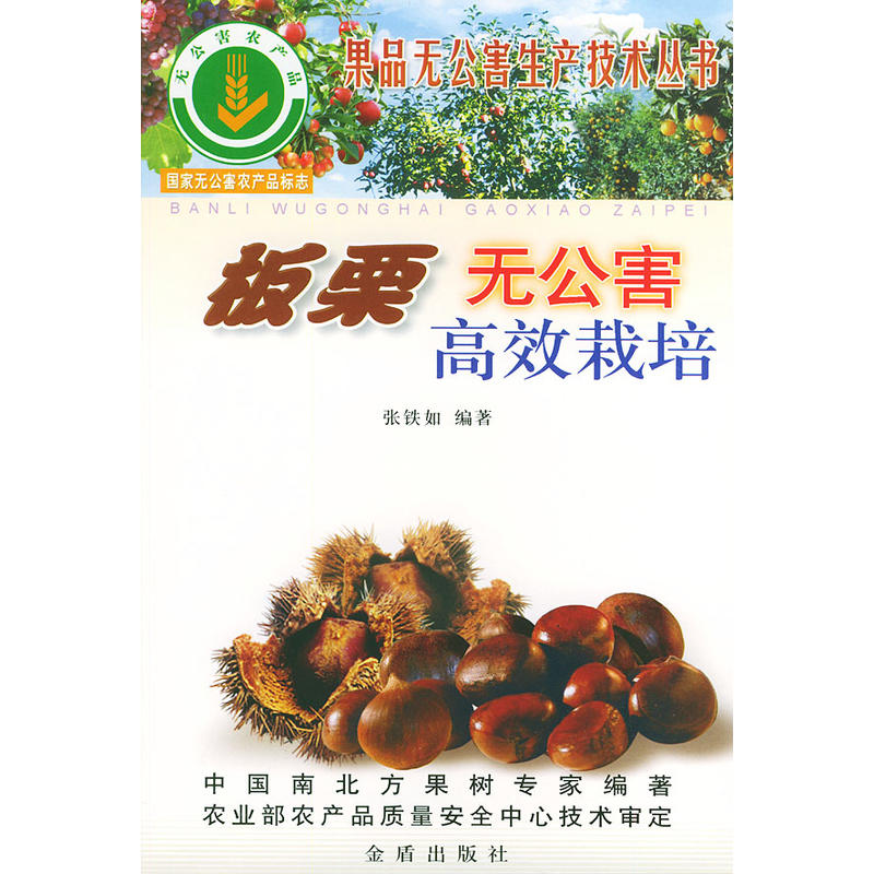 �����o(w��)������Ч���ࡪ����Ʒ�o(w��)�������a(ch��n)���g(sh��)����(sh��)