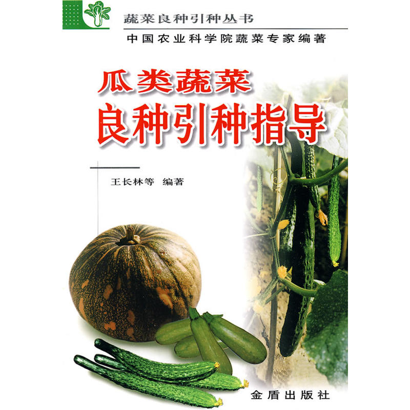 ����߲����N���Nָ��(d��o)