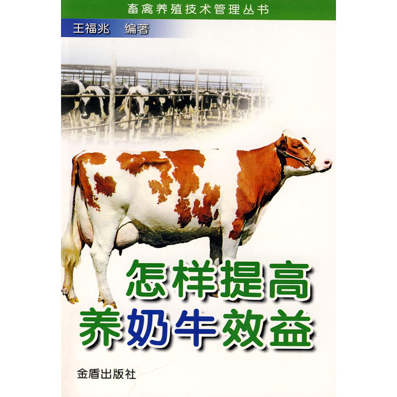 ��������B(y��ng)��ţЧ��