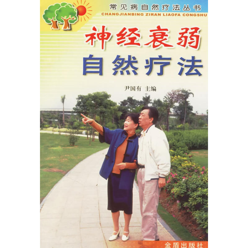 ��(j��ng)˥����Ȼ����/��Ҋ����Ȼ��������