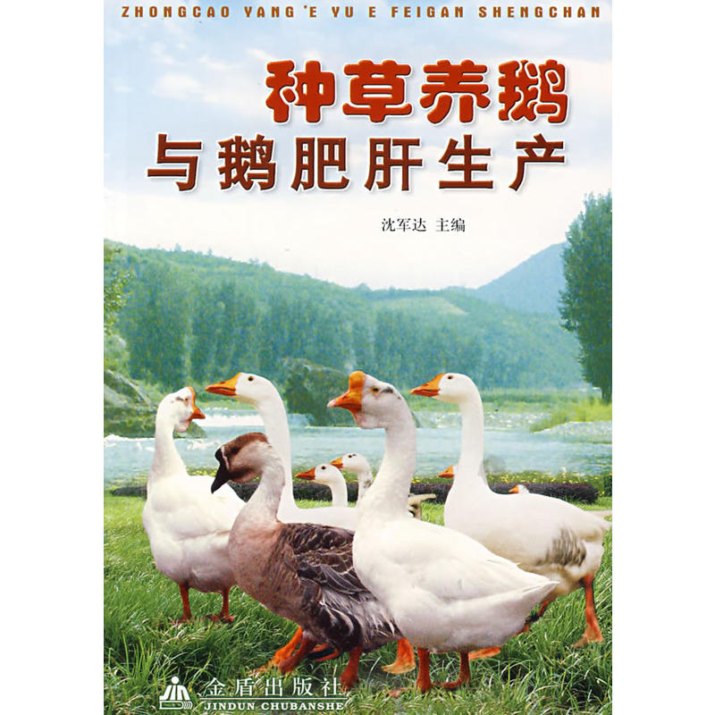 �N���B(y��ng)�Z�c�Z�ʸ����a(ch��n)