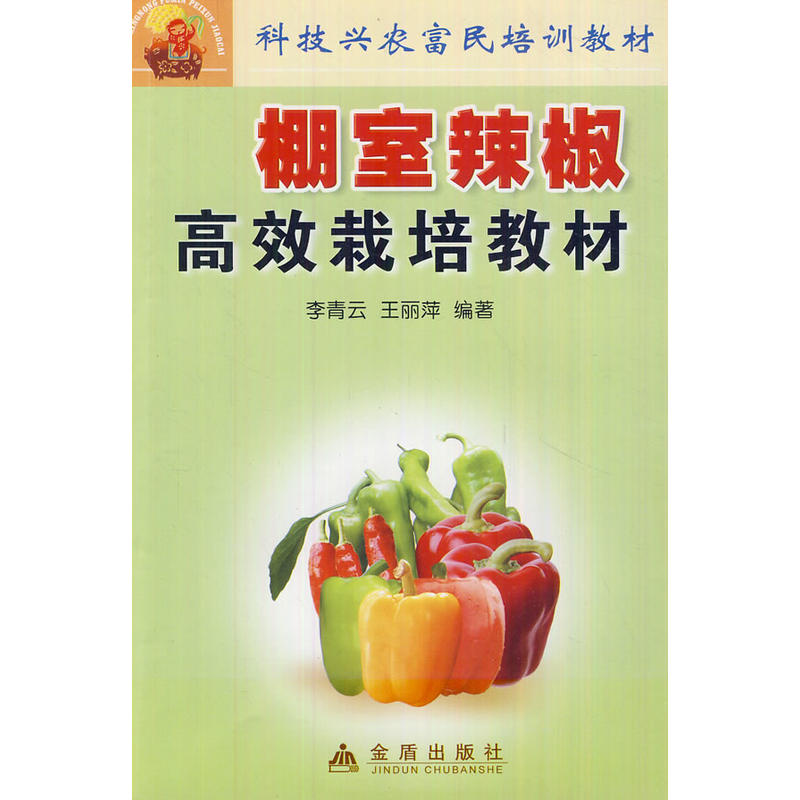 ����������Ч����̲�(�Ƽ��d�r(n��ng)������Ӗ(x��n)�̲�)