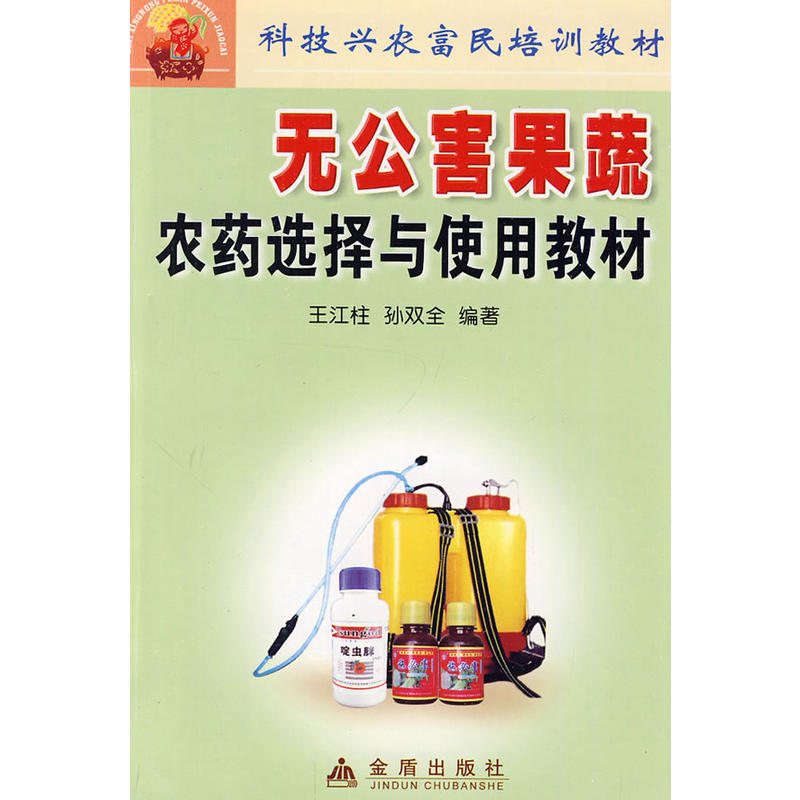 �o(w��)�������߲��r(n��ng)ˎ�x���cʹ�ý̲�