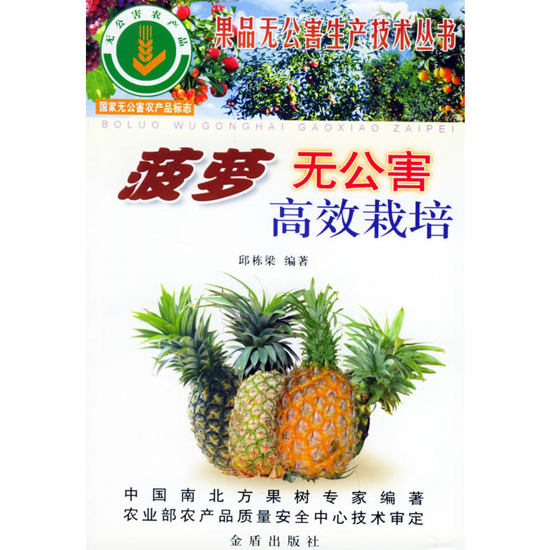 ���}�o������Ч����/��Ʒ�o�������a(ch��n)���g����