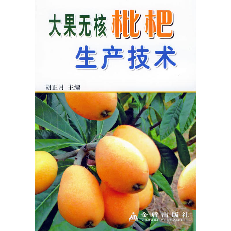 ����o���������a(ch��n)���g