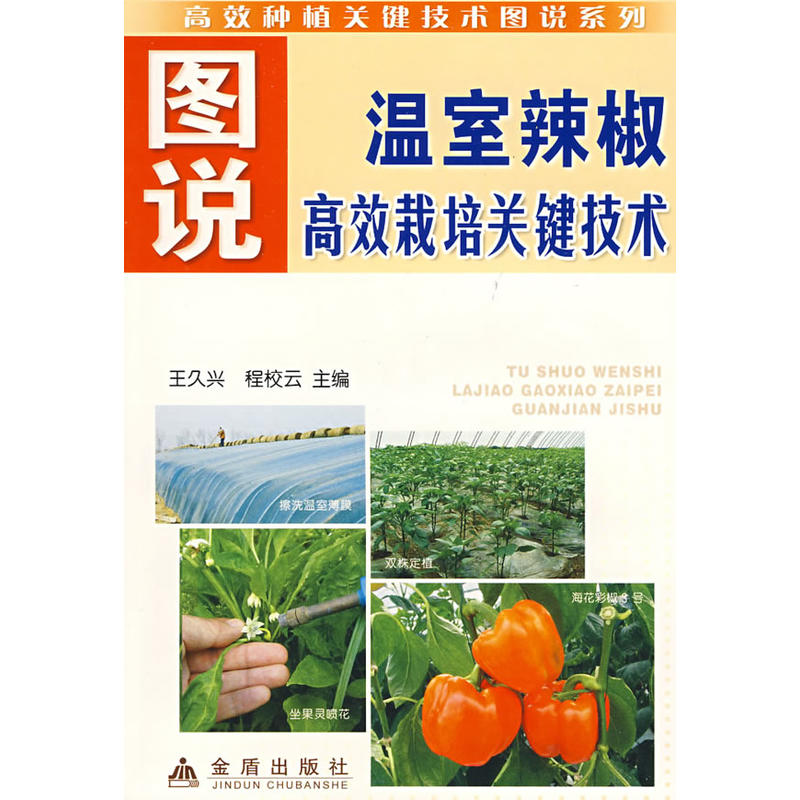 �D�f����������Ч�����P(gu��n)�I���g(sh��)