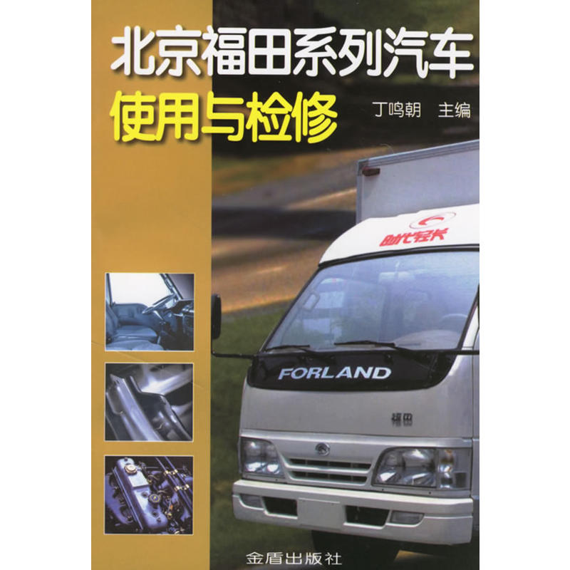 ��������ϵ����܇ʹ���c�z��