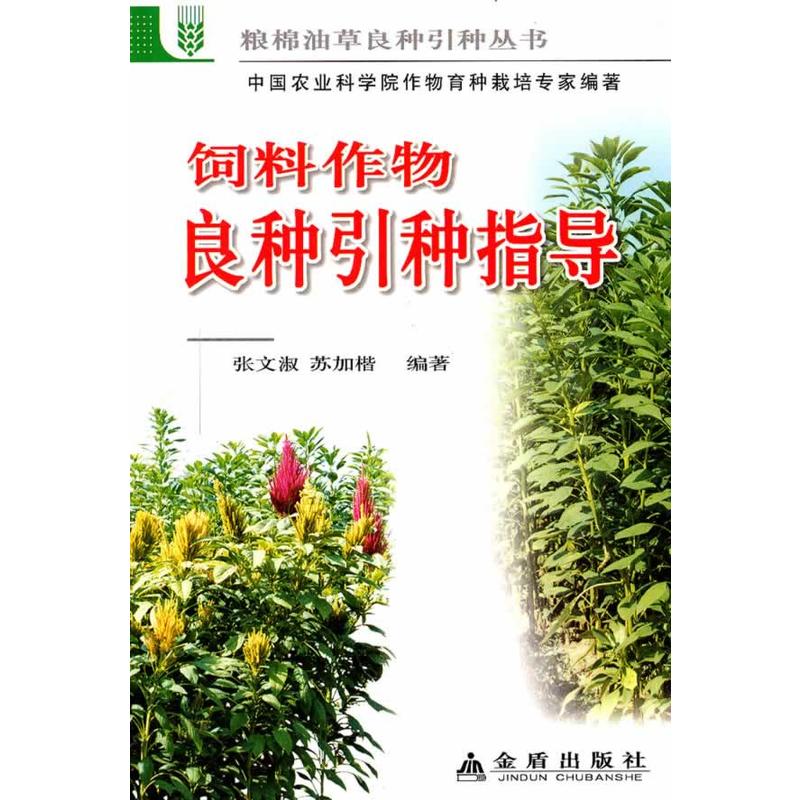 ��B(y��ng)�������N���Nָ��