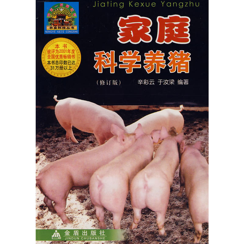 ��ͥ�ƌW�B(y��ng)�i