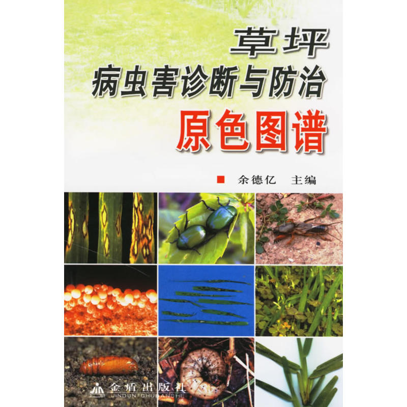 ��ƺ���x���\���c����ԭɫ�D�V