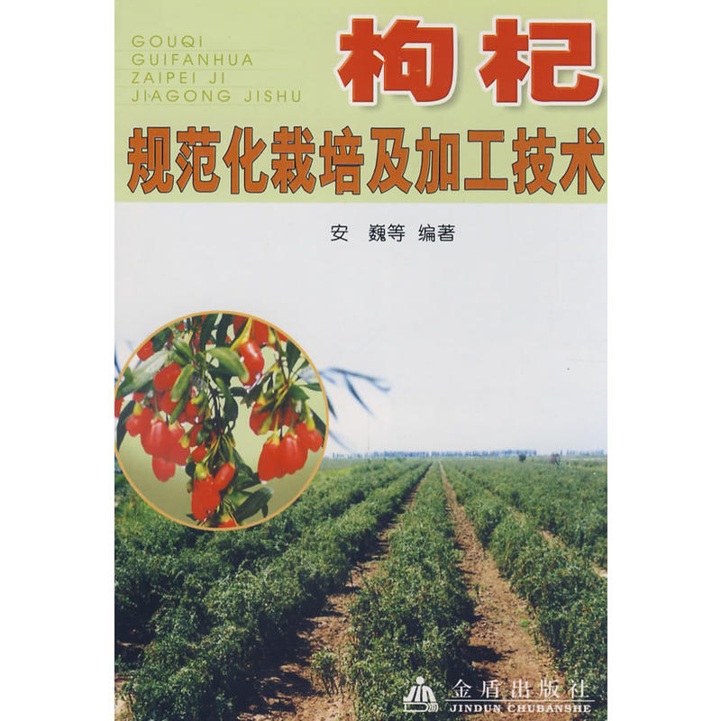 ���Ҏ(gu��)�������༰�ӹ����g